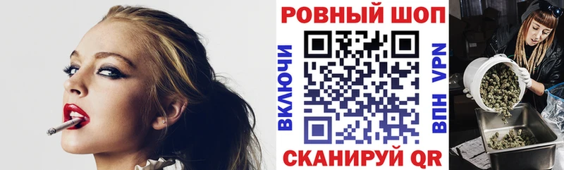 COCAIN Фёдоровский