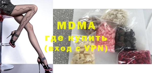 скорость mdpv Алексин