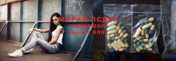 дурь Арсеньев