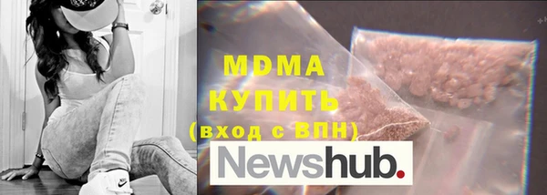 скорость mdpv Алексин