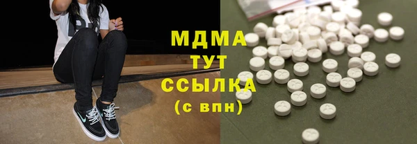 дурь Арсеньев
