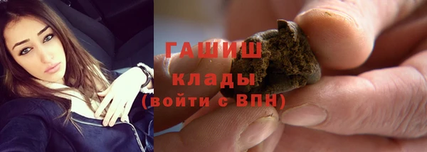 скорость mdpv Алексин