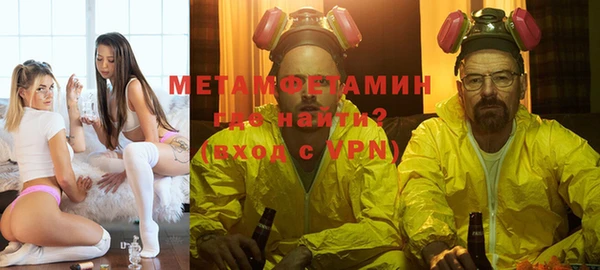 скорость mdpv Алексин